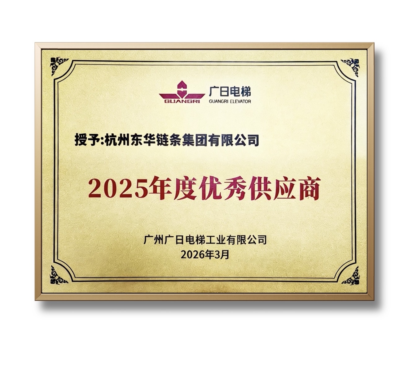 中国·KY开元(集团)股份有限公司-官方网站