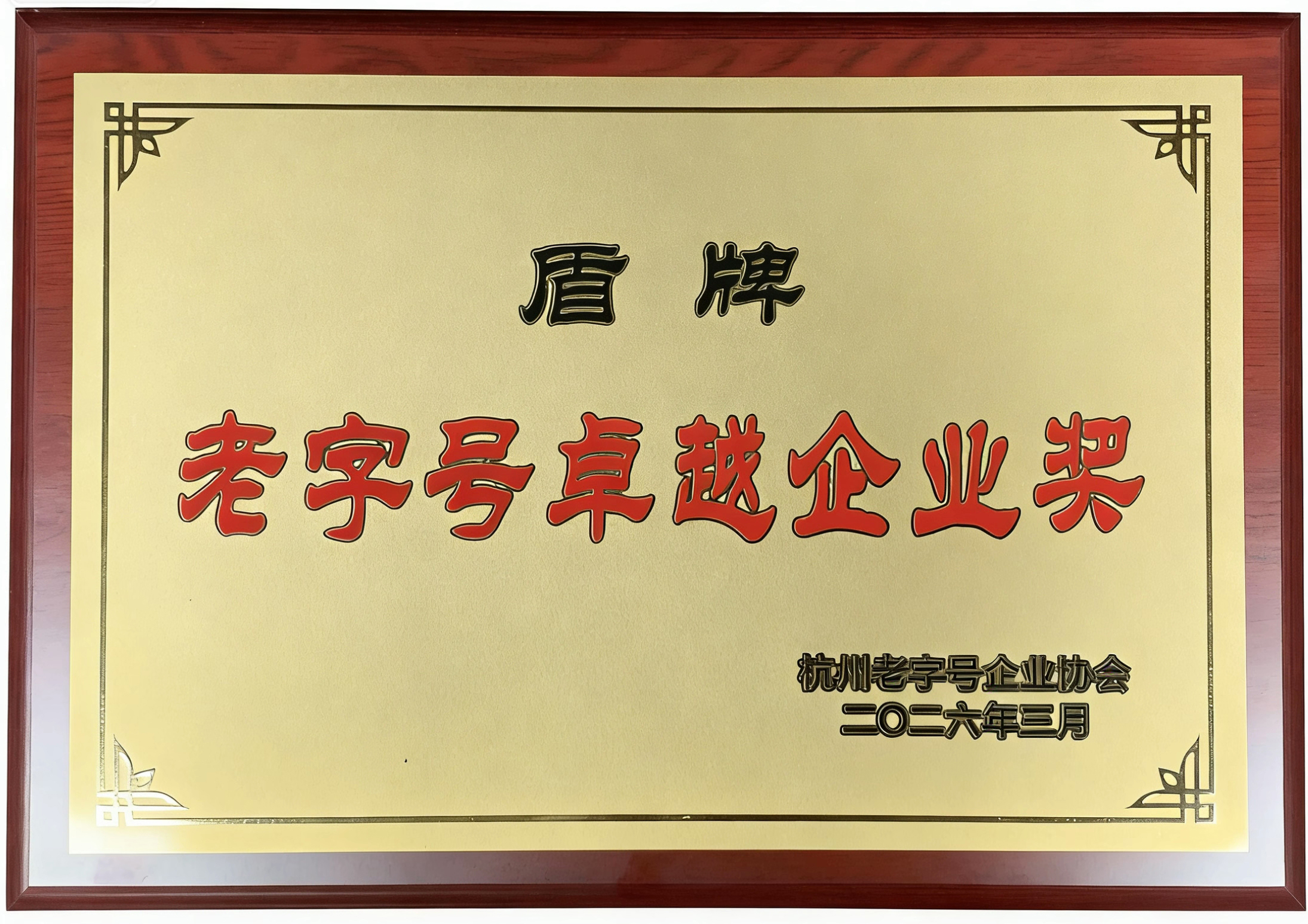 中国·KY开元(集团)股份有限公司-官方网站