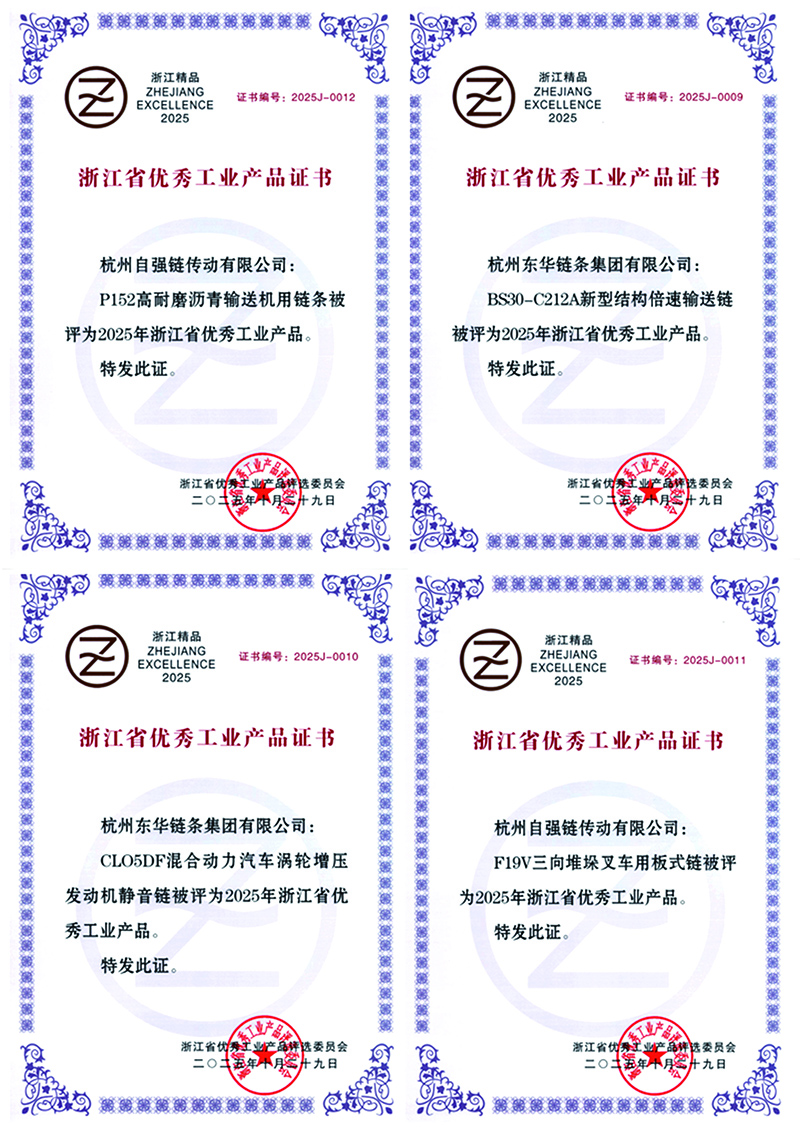 中国·KY开元(集团)股份有限公司-官方网站