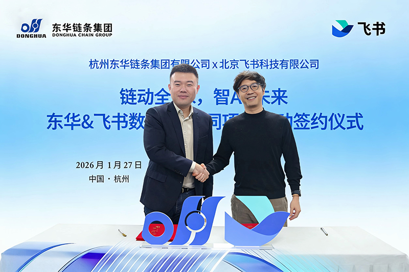 中国·KY开元(集团)股份有限公司-官方网站