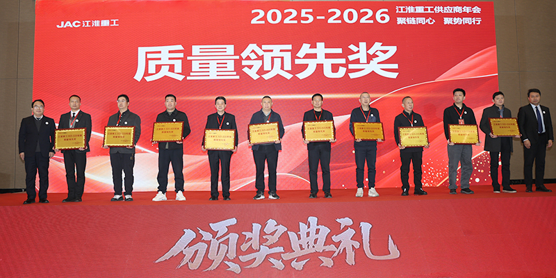 中国·KY开元(集团)股份有限公司-官方网站