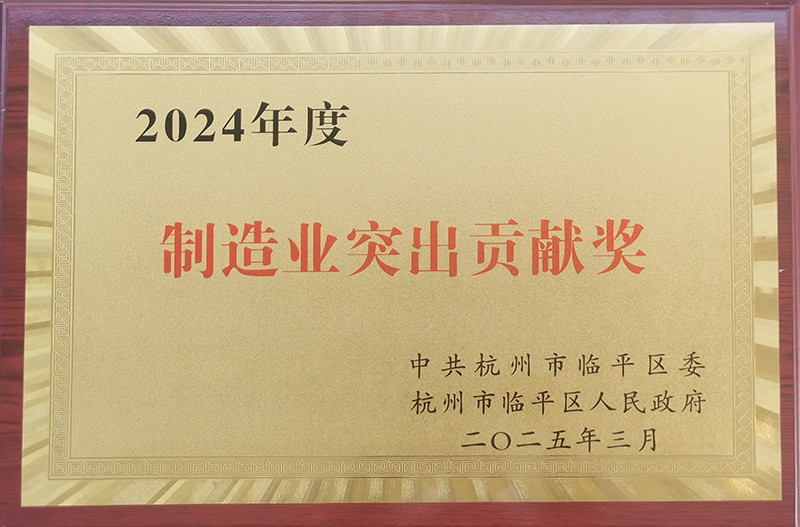 中国·KY开元(集团)股份有限公司-官方网站