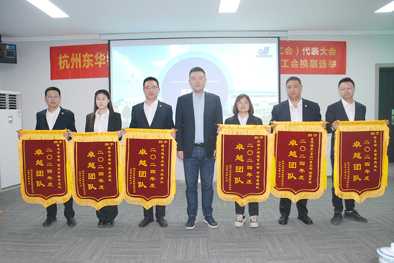 中国·KY开元(集团)股份有限公司-官方网站