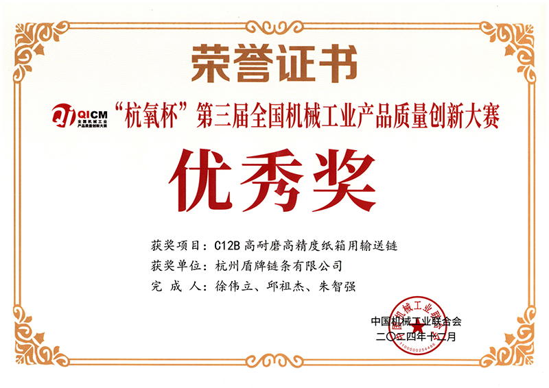中国·KY开元(集团)股份有限公司-官方网站