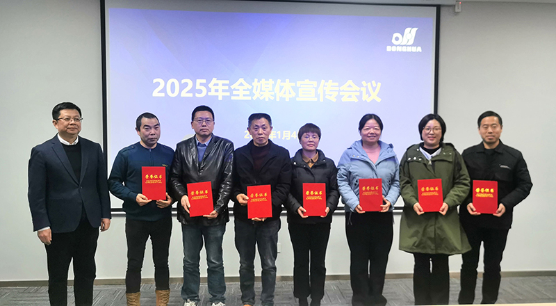 中国·KY开元(集团)股份有限公司-官方网站