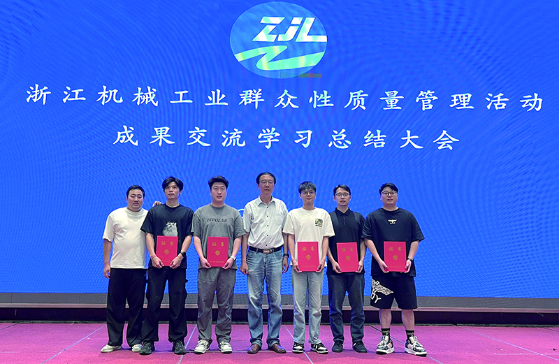 中国·KY开元(集团)股份有限公司-官方网站