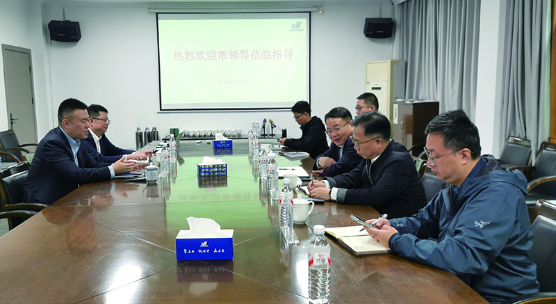 中国·KY开元(集团)股份有限公司-官方网站