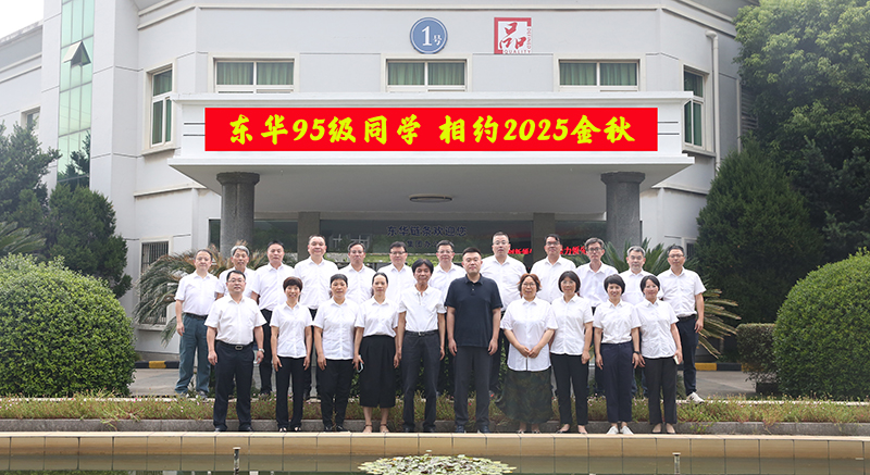 中国·KY开元(集团)股份有限公司-官方网站