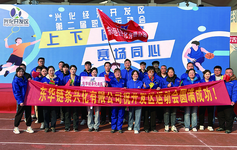 中国·KY开元(集团)股份有限公司-官方网站