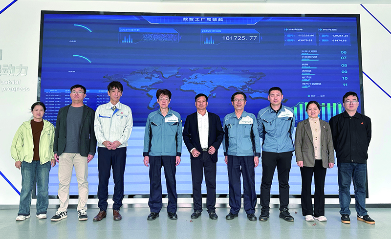 中国·KY开元(集团)股份有限公司-官方网站