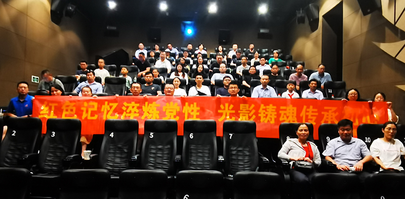 中国·KY开元(集团)股份有限公司-官方网站