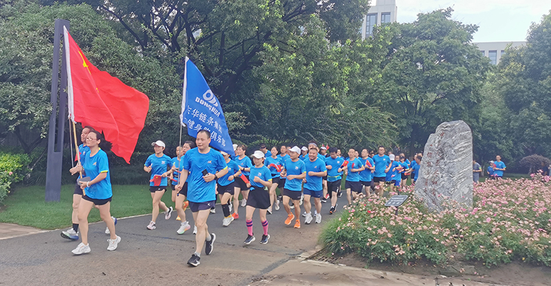 中国·KY开元(集团)股份有限公司-官方网站