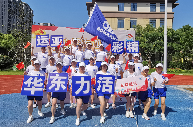 中国·KY开元(集团)股份有限公司-官方网站