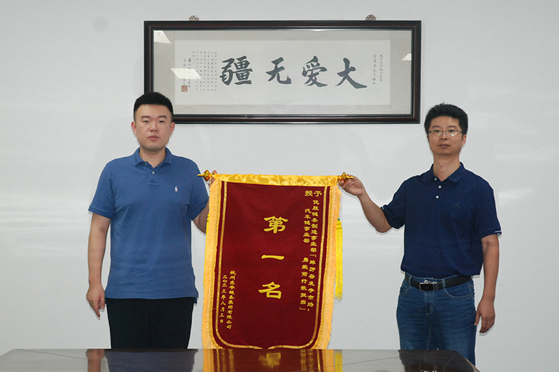 中国·KY开元(集团)股份有限公司-官方网站