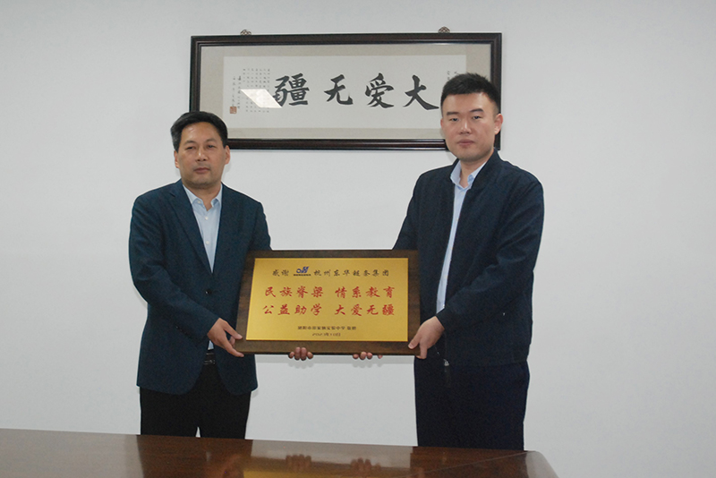 中国·KY开元(集团)股份有限公司-官方网站