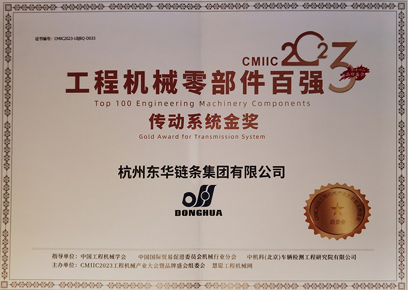 中国·KY开元(集团)股份有限公司-官方网站