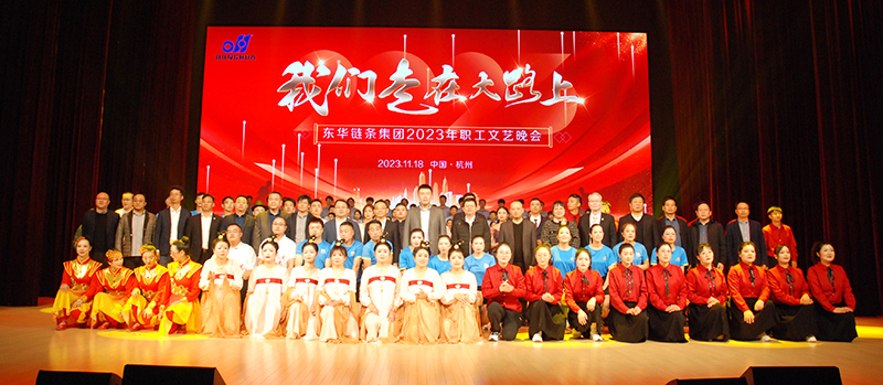 中国·KY开元(集团)股份有限公司-官方网站