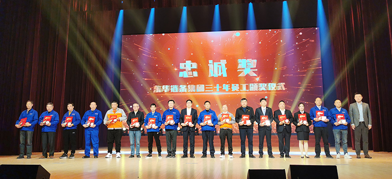 中国·KY开元(集团)股份有限公司-官方网站