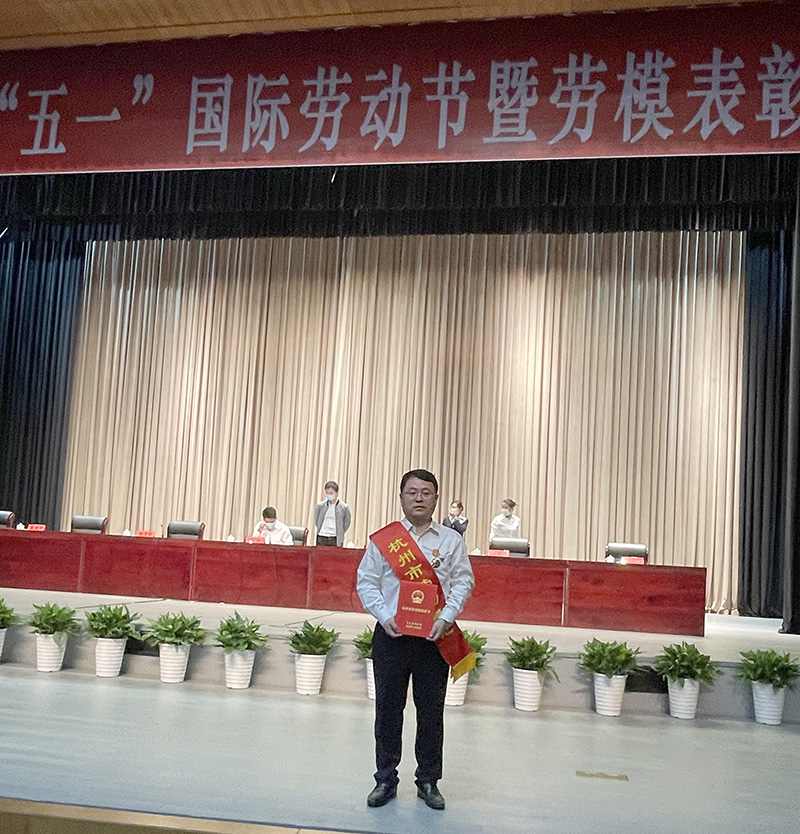 中国·KY开元(集团)股份有限公司-官方网站