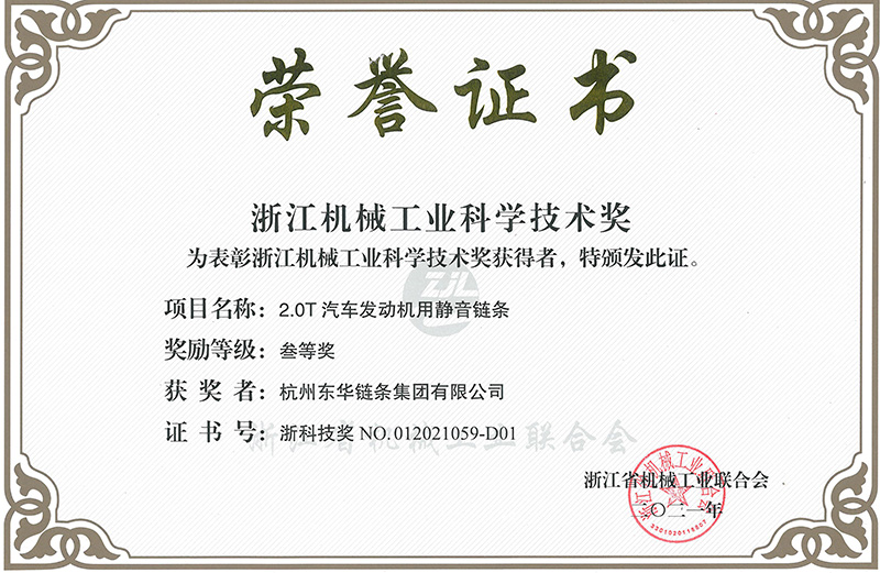 中国·KY开元(集团)股份有限公司-官方网站