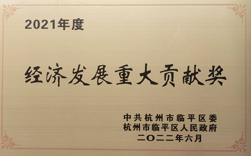 中国·KY开元(集团)股份有限公司-官方网站