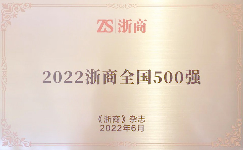 中国·KY开元(集团)股份有限公司-官方网站