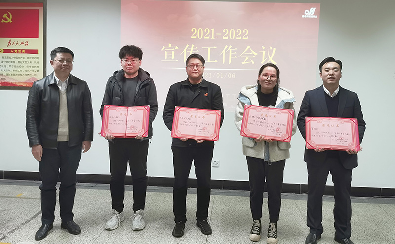 中国·KY开元(集团)股份有限公司-官方网站