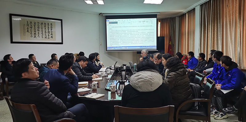 中国·KY开元(集团)股份有限公司-官方网站