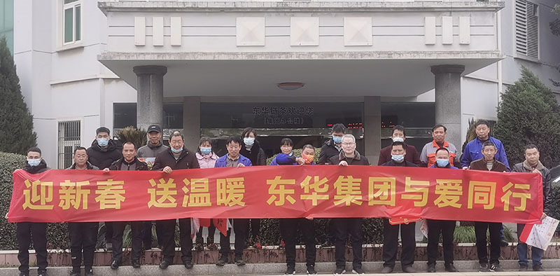 中国·KY开元(集团)股份有限公司-官方网站