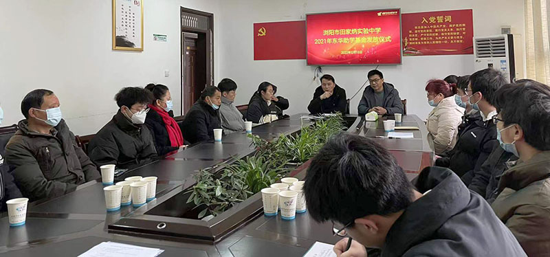 中国·KY开元(集团)股份有限公司-官方网站