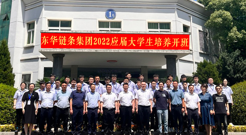 中国·KY开元(集团)股份有限公司-官方网站