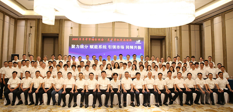 中国·KY开元(集团)股份有限公司-官方网站