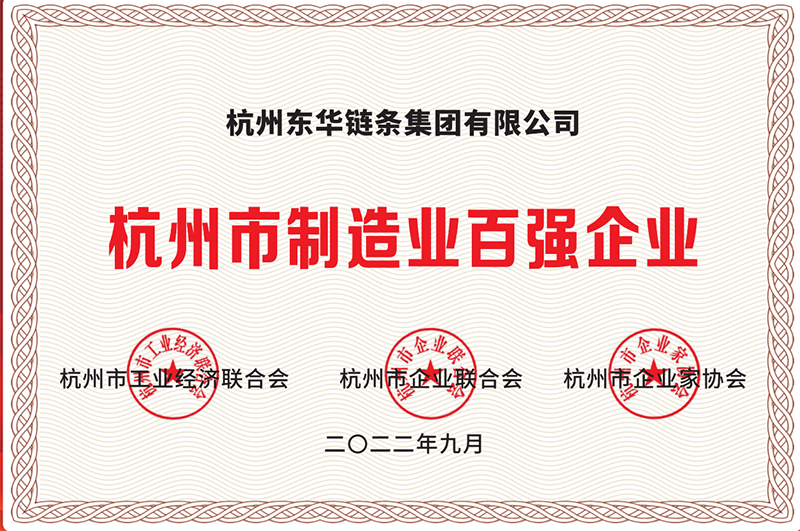中国·KY开元(集团)股份有限公司-官方网站