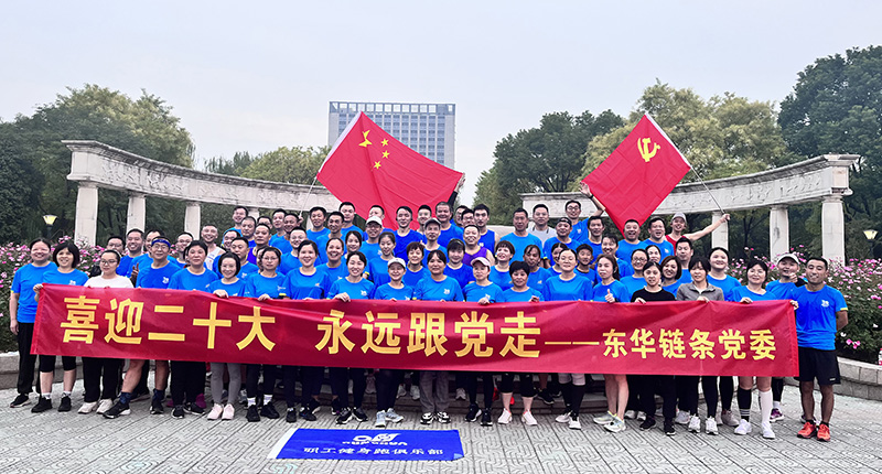 中国·KY开元(集团)股份有限公司-官方网站