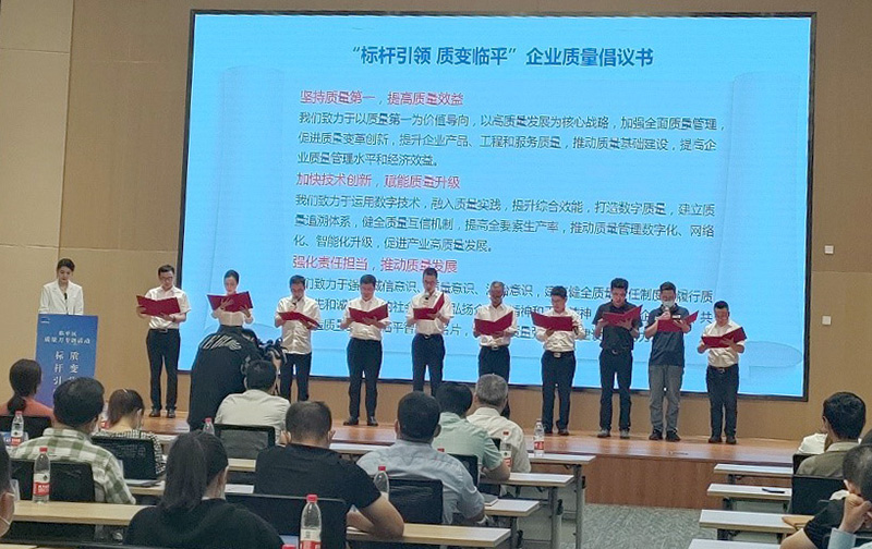 中国·KY开元(集团)股份有限公司-官方网站