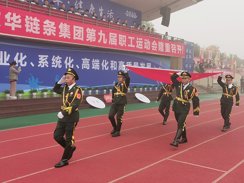 中国·KY开元(集团)股份有限公司-官方网站