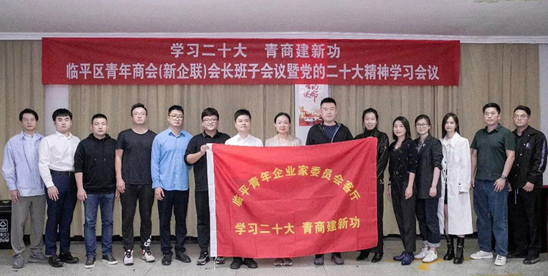 中国·KY开元(集团)股份有限公司-官方网站