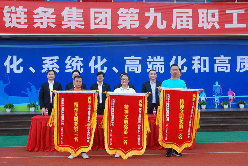 中国·KY开元(集团)股份有限公司-官方网站