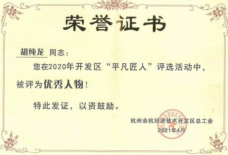 中国·KY开元(集团)股份有限公司-官方网站