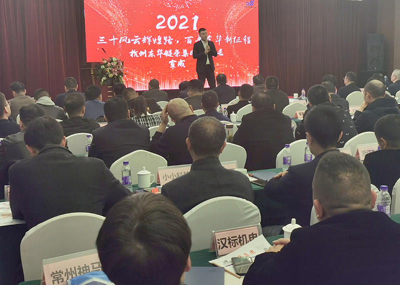 中国·KY开元(集团)股份有限公司-官方网站