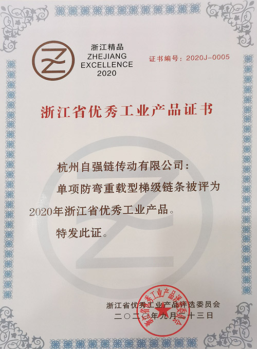 中国·KY开元(集团)股份有限公司-官方网站