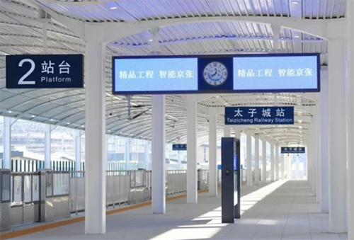 中国·KY开元(集团)股份有限公司-官方网站