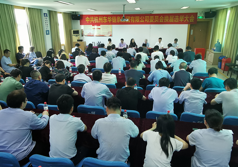 中国·KY开元(集团)股份有限公司-官方网站