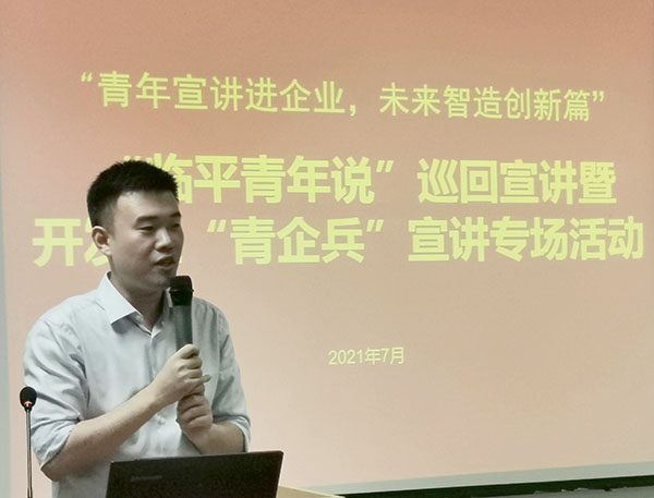 中国·KY开元(集团)股份有限公司-官方网站
