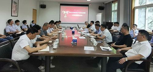 中国·KY开元(集团)股份有限公司-官方网站