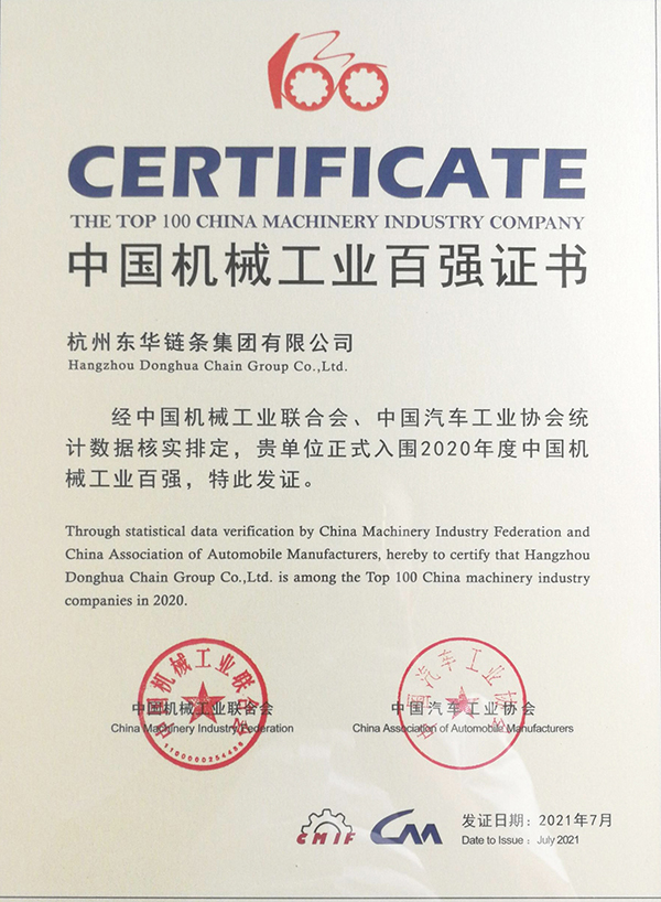 中国·KY开元(集团)股份有限公司-官方网站