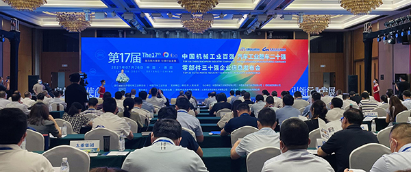 中国·KY开元(集团)股份有限公司-官方网站