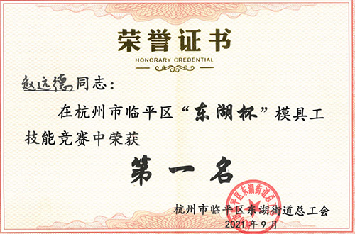 中国·KY开元(集团)股份有限公司-官方网站