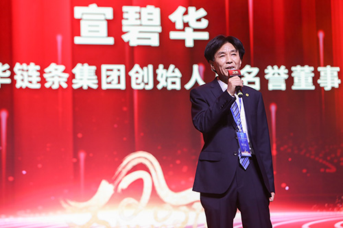 中国·KY开元(集团)股份有限公司-官方网站