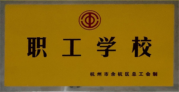 中国·KY开元(集团)股份有限公司-官方网站